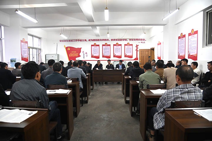 陸東煤礦公司開展“大反思、大討論”活動